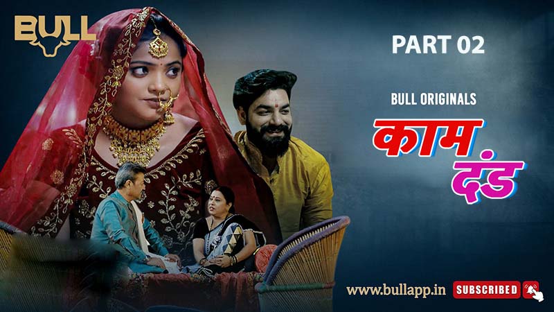 Kaam Dand – S01E04 – 2024 – Hindi Hot Web Series – Bullapp